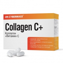  Cybermass Collagen C+ 90 